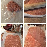 猪肉脯怎么制作方法