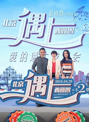 上海准妈妈攻略