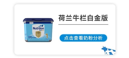 麦芽糊精奶粉