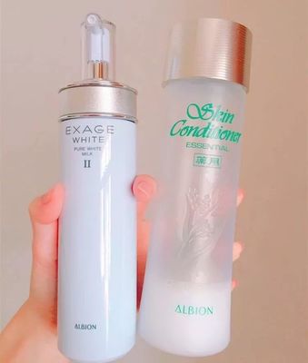 er美白水乳多少?X
