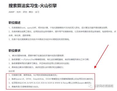 左手脚麻木是怎么回事