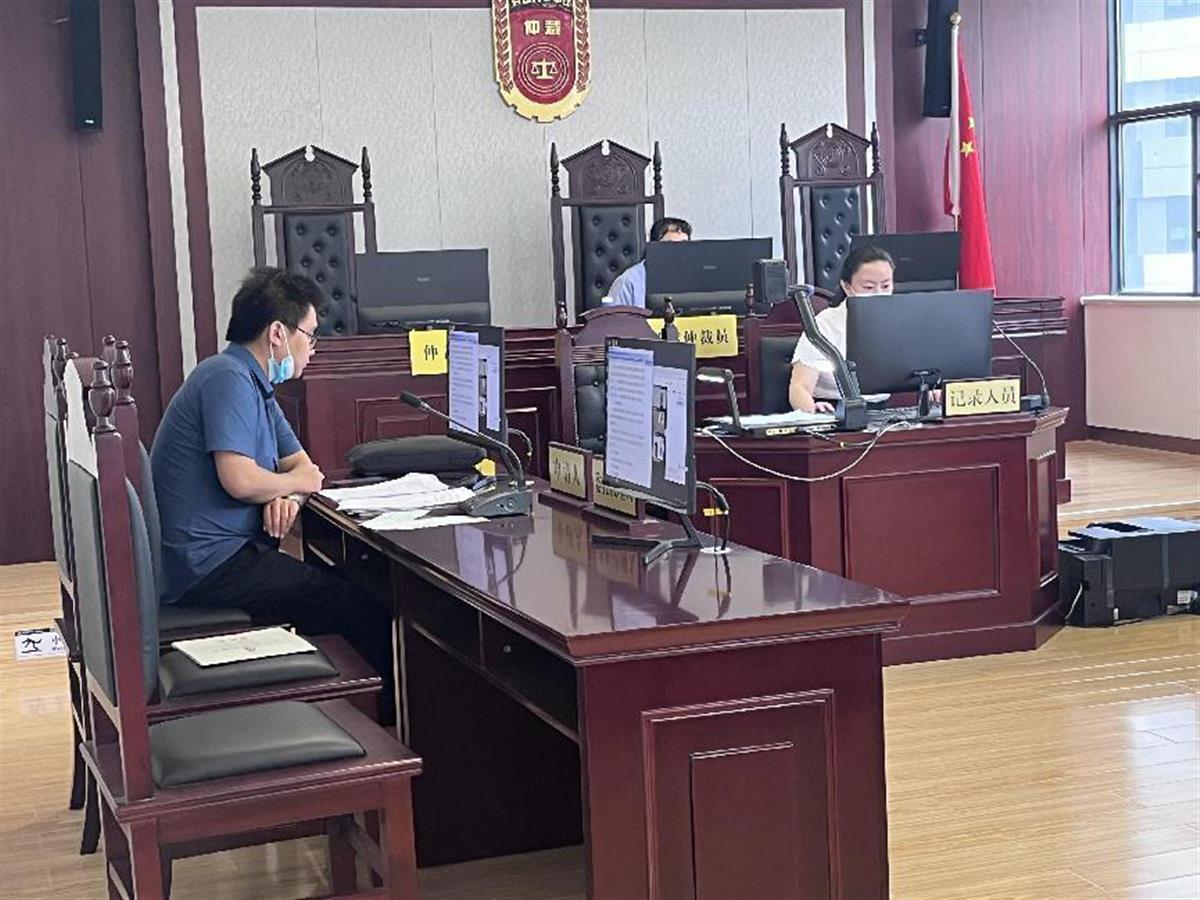 大连中山区劳动仲裁