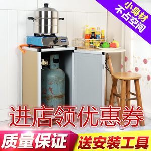 橱柜气瓶柜设计