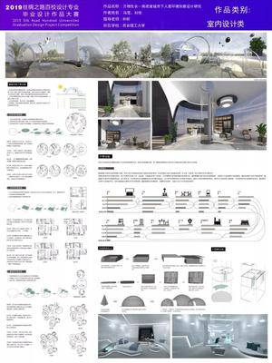 专业建筑设计