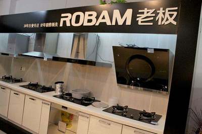 robam橱柜用法