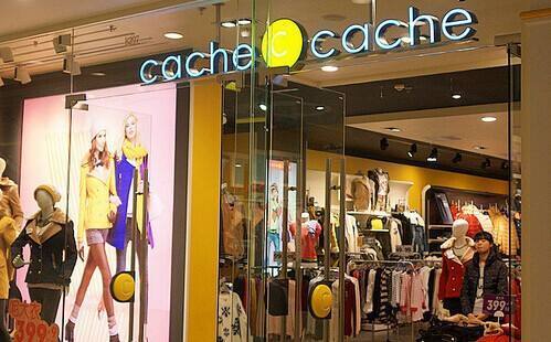cachecache中文叫什么