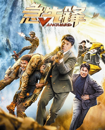 在世界的中心呼唤爱的基佬