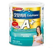 贝婴美奶粉