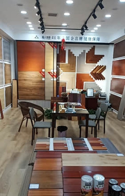 天津福人地板那卖