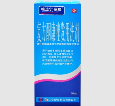 孕妇可以用唯达宁吗