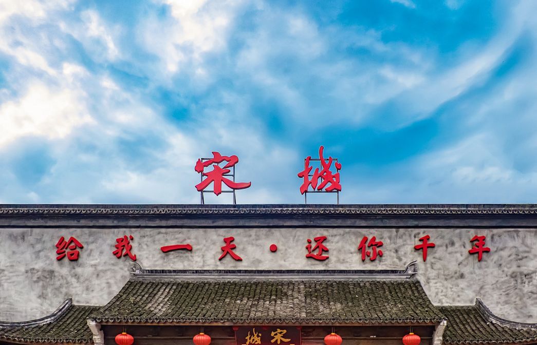 西安好玩还是杭州好玩