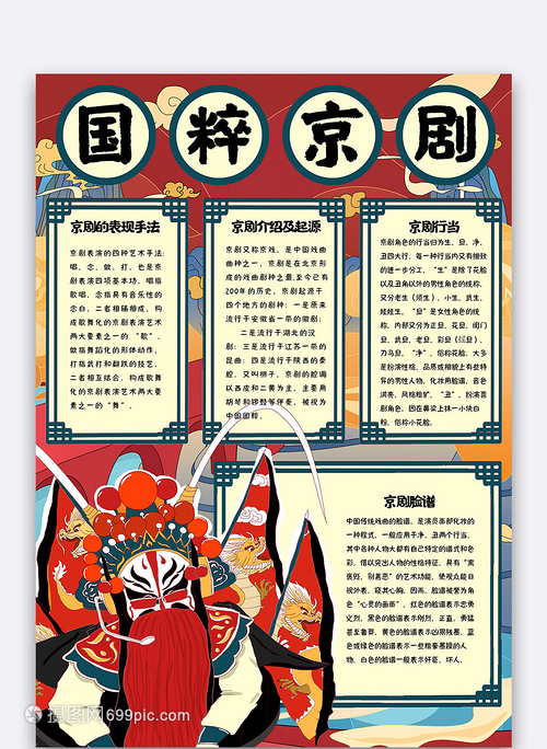 中超体育官方网站