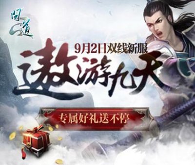 bet188体育官方网站 跨设备互联场景