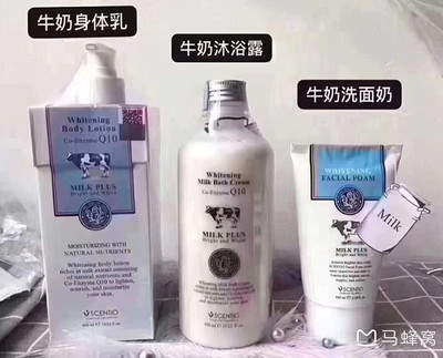 蛇毒洗面奶有什么功效