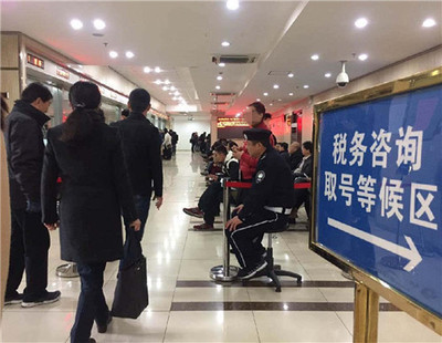 松江房产交易中心上班时间