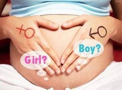 男女在一起多久会怀孕