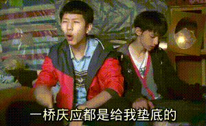 一桥留学中介有哪些