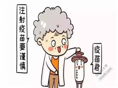 怀孕喜欢吃甜食是生男生女