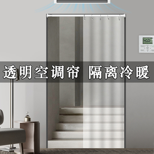 厨房 帘子 隔油烟吗