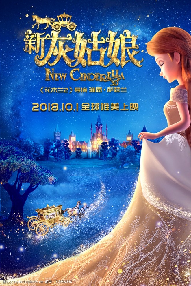 BSPORTS官网登录 李旭