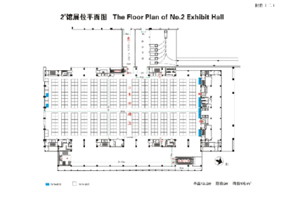 展会布局优缺点