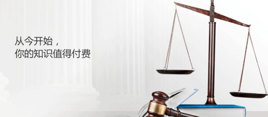 司法考试过了就可以当律师了吗