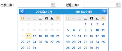 简单日期选择插件
