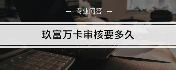 什么贷款周末能下款