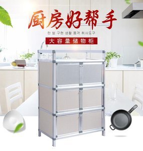 橱柜内立式碗架柜怎么放碗