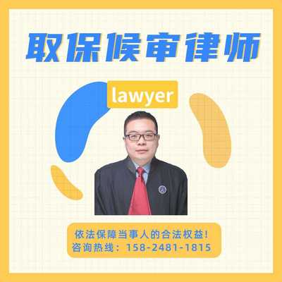 网上免费律师