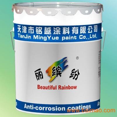 氟碳树脂涂料
