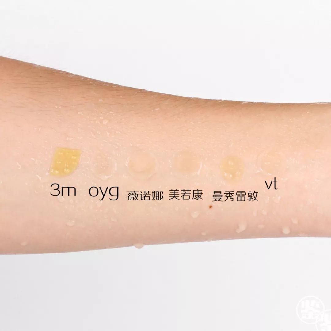 痘痘流脓可以贴痘痘贴吗