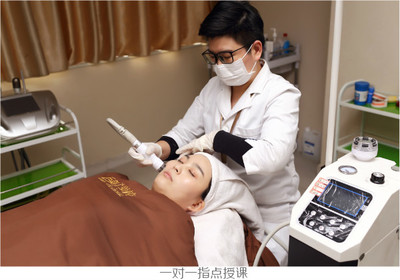 巨美美容学校