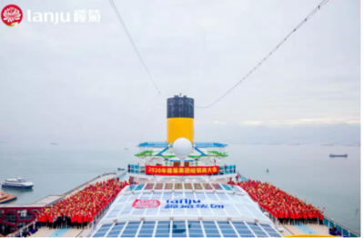 蓝海启航船舶