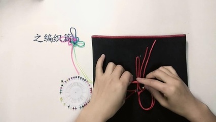 中国结里中国心日记怎么写