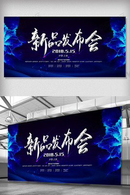 澳门大发真钱网弹幕互动