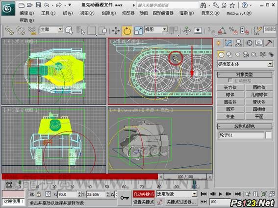 稿定设计怎么自己做图 做