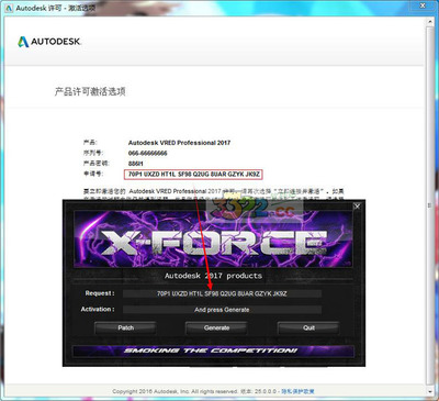 验船师证书发放机构电话