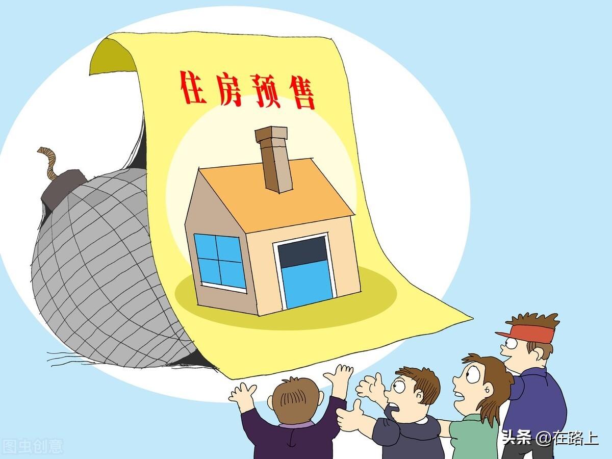 盖房子可以贷款吗