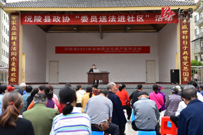 沅陵律师事务所