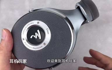 破音是什么