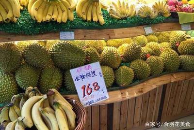 超市榴莲水果退货规定