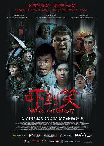 美国派：集体露营