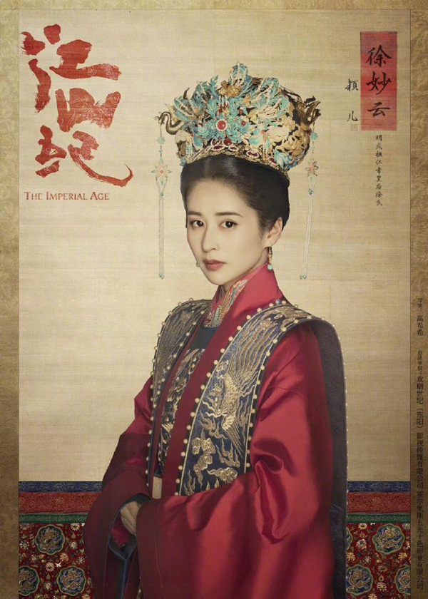 澳门博彩娱乐集团