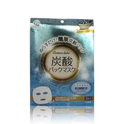 日本泡泡面膜
