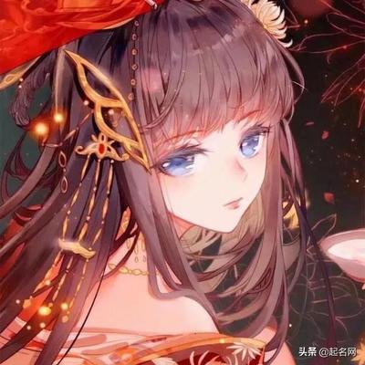 折若木以拂日中的若木怎么讲