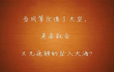 厌倦现在的生活的句子