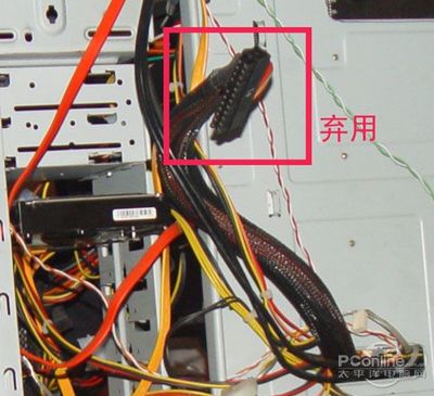 单独用电脑电源