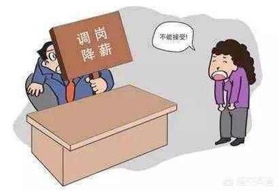 劳动合同到期公司不续签
