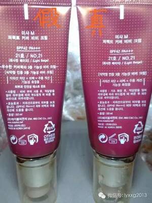 到韩国必买的化妆品